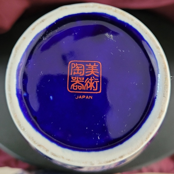 Cobalt Blue Kutani Vase, Japanese Rickshaw, Decorative Flower cart 12.5" - Picture 12 of 12